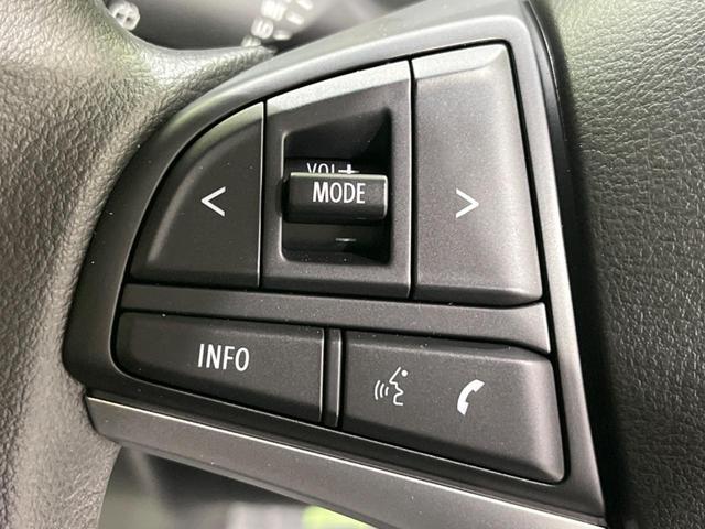 ハスラー ハイブリッドG 禁煙車 衝突軽減装置 レーダークルーズ シートヒーター コーナーセンサー レーンキープ スマートキー LEDヘッド オートハイビーム 誤発進抑制機能 先行車発進告知 オートエアコン(25枚目)