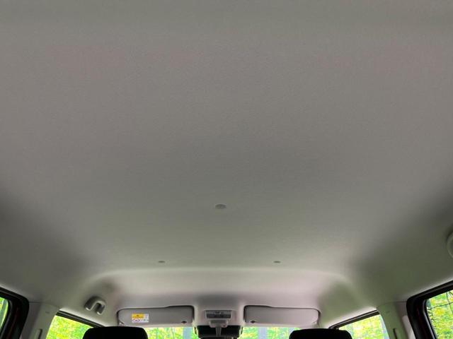 ハスラー ハイブリッドG 禁煙車 衝突軽減装置 レーダークルーズ シートヒーター コーナーセンサー レーンキープ スマートキー LEDヘッド オートハイビーム 誤発進抑制機能 先行車発進告知 オートエアコン(34枚目)