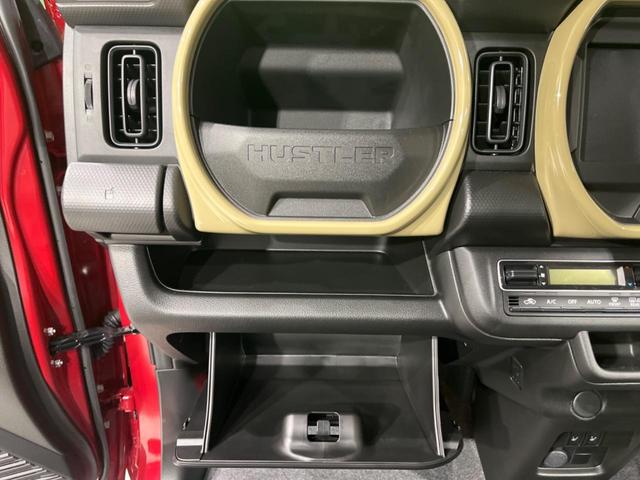 ハスラー ハイブリッドG 禁煙車 衝突軽減装置 レーダークルーズ シートヒーター コーナーセンサー レーンキープ スマートキー LEDヘッド オートハイビーム 誤発進抑制機能 先行車発進告知 オートエアコン(38枚目)