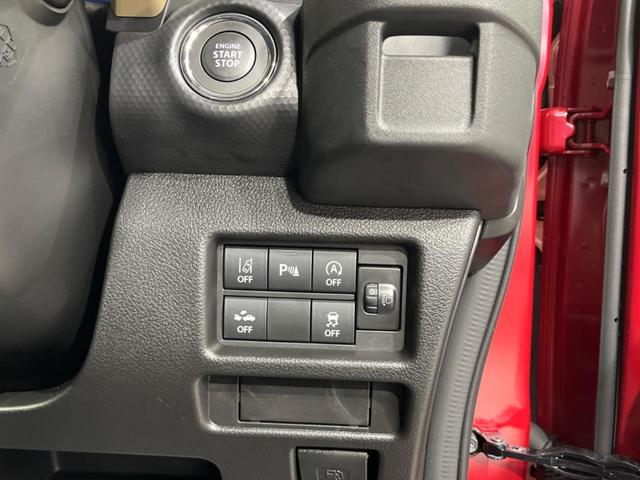 ハスラー ハイブリッドG 禁煙車 衝突軽減装置 レーダークルーズ シートヒーター コーナーセンサー レーンキープ スマートキー LEDヘッド オートハイビーム 誤発進抑制機能 先行車発進告知 オートエアコン(45枚目)