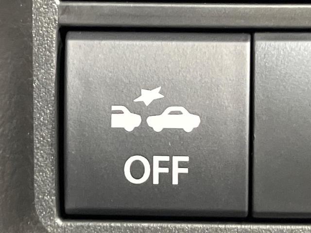 ハスラー ハイブリッドG 禁煙車 衝突軽減装置 レーダークルーズ シートヒーター コーナーセンサー レーンキープ スマートキー LEDヘッド オートハイビーム 誤発進抑制機能 先行車発進告知 オートエアコン(46枚目)