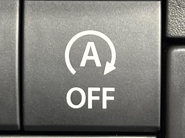 ハスラー ハイブリッドG 禁煙車 衝突軽減装置 レーダークルーズ シートヒーター コーナーセンサー レーンキープ スマートキー LEDヘッド オートハイビーム 誤発進抑制機能 先行車発進告知 オートエアコン(47枚目)