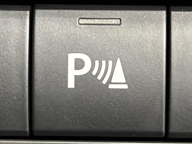 ハスラー ハイブリッドG 禁煙車 衝突軽減装置 レーダークルーズ シートヒーター コーナーセンサー レーンキープ スマートキー LEDヘッド オートハイビーム 誤発進抑制機能 先行車発進告知 オートエアコン(48枚目)