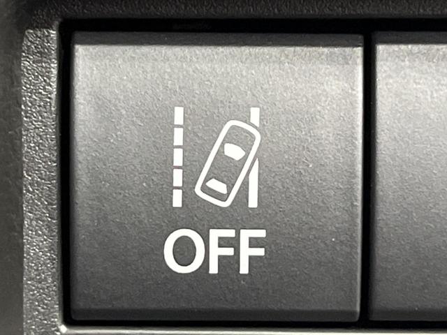 ハスラー ハイブリッドG 禁煙車 衝突軽減装置 レーダークルーズ シートヒーター コーナーセンサー レーンキープ スマートキー LEDヘッド オートハイビーム 誤発進抑制機能 先行車発進告知 オートエアコン(49枚目)