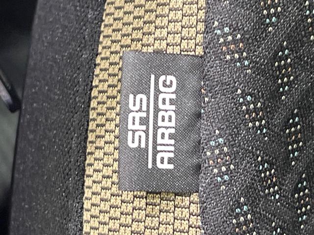 ハスラー ハイブリッドG 禁煙車 衝突軽減装置 レーダークルーズ シートヒーター コーナーセンサー レーンキープ スマートキー LEDヘッド オートハイビーム 誤発進抑制機能 先行車発進告知 オートエアコン(52枚目)