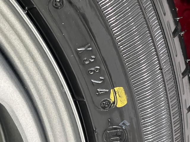 ハスラー ハイブリッドG 禁煙車 衝突軽減装置 レーダークルーズ シートヒーター コーナーセンサー レーンキープ スマートキー LEDヘッド オートハイビーム 誤発進抑制機能 先行車発進告知 オートエアコン(57枚目)