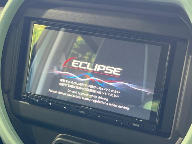 ハスラー ハイブリッドG 4WD SDナビ バックカメラ 衝突軽減装置 レーダークルーズ 禁煙車 シートヒーター コーナーセンサー スマートキー LEDヘッド ETC オートハイビーム 車線逸脱警報 誤発進抑制機能(3枚目)