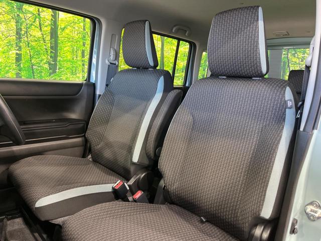 ハスラー ハイブリッドG 4WD SDナビ バックカメラ 衝突軽減装置 レーダークルーズ 禁煙車 シートヒーター コーナーセンサー スマートキー LEDヘッド ETC オートハイビーム 車線逸脱警報 誤発進抑制機能(26枚目)