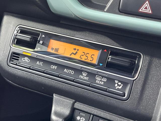 ハスラー ハイブリッドG 4WD SDナビ バックカメラ 衝突軽減装置 レーダークルーズ 禁煙車 シートヒーター コーナーセンサー スマートキー LEDヘッド ETC オートハイビーム 車線逸脱警報 誤発進抑制機能(28枚目)