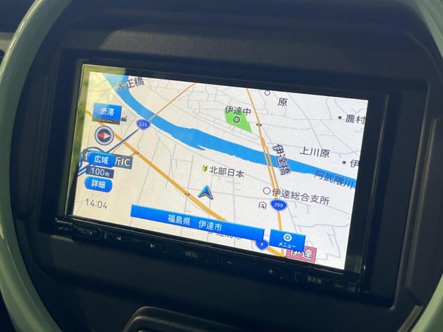 ハスラー ハイブリッドG 4WD SDナビ バックカメラ 衝突軽減装置 レーダークルーズ 禁煙車 シートヒーター コーナーセンサー スマートキー LEDヘッド ETC オートハイビーム 車線逸脱警報 誤発進抑制機能(29枚目)