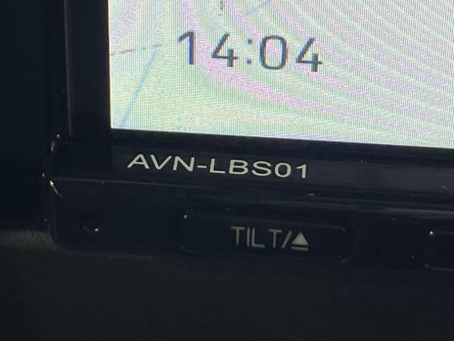 ハスラー ハイブリッドG 4WD SDナビ バックカメラ 衝突軽減装置 レーダークルーズ 禁煙車 シートヒーター コーナーセンサー スマートキー LEDヘッド ETC オートハイビーム 車線逸脱警報 誤発進抑制機能(31枚目)