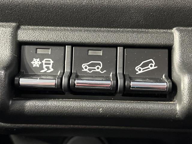 ハスラー ハイブリッドG 4WD SDナビ バックカメラ 衝突軽減装置 レーダークルーズ 禁煙車 シートヒーター コーナーセンサー スマートキー LEDヘッド ETC オートハイビーム 車線逸脱警報 誤発進抑制機能(33枚目)