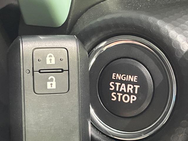 ハスラー ハイブリッドG 4WD SDナビ バックカメラ 衝突軽減装置 レーダークルーズ 禁煙車 シートヒーター コーナーセンサー スマートキー LEDヘッド ETC オートハイビーム 車線逸脱警報 誤発進抑制機能(41枚目)