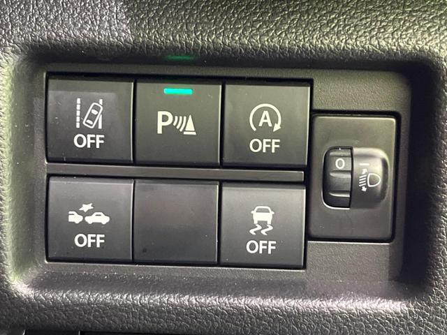 ハスラー ハイブリッドG 4WD SDナビ バックカメラ 衝突軽減装置 レーダークルーズ 禁煙車 シートヒーター コーナーセンサー スマートキー LEDヘッド ETC オートハイビーム 車線逸脱警報 誤発進抑制機能(42枚目)