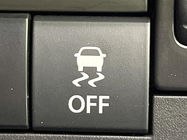 ハスラー ハイブリッドG 4WD SDナビ バックカメラ 衝突軽減装置 レーダークルーズ 禁煙車 シートヒーター コーナーセンサー スマートキー LEDヘッド ETC オートハイビーム 車線逸脱警報 誤発進抑制機能(44枚目)