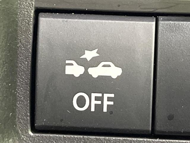 ハスラー ハイブリッドG 4WD SDナビ バックカメラ 衝突軽減装置 レーダークルーズ 禁煙車 シートヒーター コーナーセンサー スマートキー LEDヘッド ETC オートハイビーム 車線逸脱警報 誤発進抑制機能(45枚目)