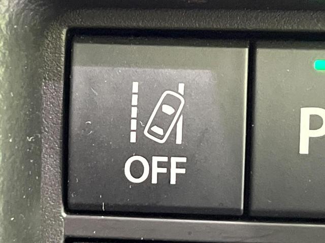 ハスラー ハイブリッドG 4WD SDナビ バックカメラ 衝突軽減装置 レーダークルーズ 禁煙車 シートヒーター コーナーセンサー スマートキー LEDヘッド ETC オートハイビーム 車線逸脱警報 誤発進抑制機能(46枚目)