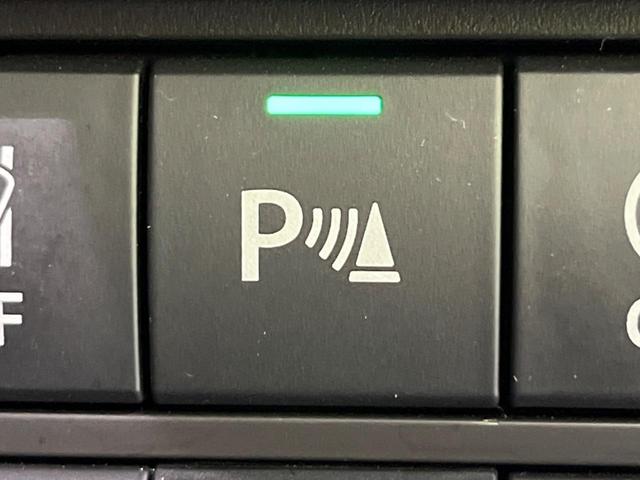 ハスラー ハイブリッドG 4WD SDナビ バックカメラ 衝突軽減装置 レーダークルーズ 禁煙車 シートヒーター コーナーセンサー スマートキー LEDヘッド ETC オートハイビーム 車線逸脱警報 誤発進抑制機能(47枚目)