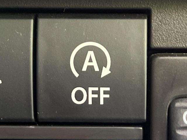 ハスラー ハイブリッドG 4WD SDナビ バックカメラ 衝突軽減装置 レーダークルーズ 禁煙車 シートヒーター コーナーセンサー スマートキー LEDヘッド ETC オートハイビーム 車線逸脱警報 誤発進抑制機能(48枚目)