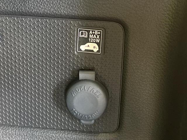 ハスラー ハイブリッドG 4WD SDナビ バックカメラ 衝突軽減装置 レーダークルーズ 禁煙車 シートヒーター コーナーセンサー スマートキー LEDヘッド ETC オートハイビーム 車線逸脱警報 誤発進抑制機能(67枚目)