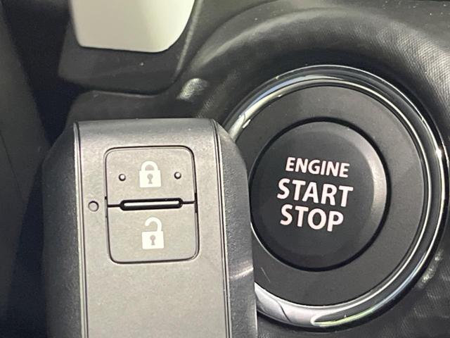 ハスラー ハイブリッドG 衝突軽減装置 アダプティブクルーズ 禁煙車 シートヒーター クリアランスソナー レーンキープ スマートキー ディスプレイオーディオ オートハイビーム 誤発進抑制機能 先行車発進告知 オートライト(7枚目)