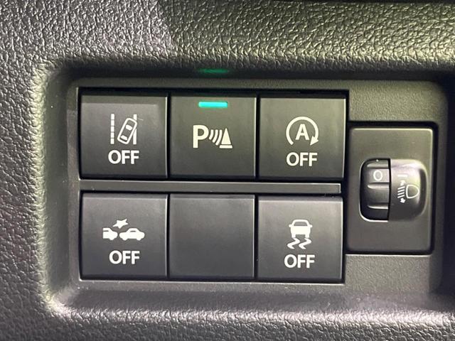 ハスラー ハイブリッドG 衝突軽減装置 アダプティブクルーズ 禁煙車 シートヒーター クリアランスソナー レーンキープ スマートキー ディスプレイオーディオ オートハイビーム 誤発進抑制機能 先行車発進告知 オートライト(25枚目)