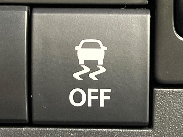 ハスラー ハイブリッドG 衝突軽減装置 アダプティブクルーズ 禁煙車 シートヒーター クリアランスソナー レーンキープ スマートキー ディスプレイオーディオ オートハイビーム 誤発進抑制機能 先行車発進告知 オートライト(26枚目)