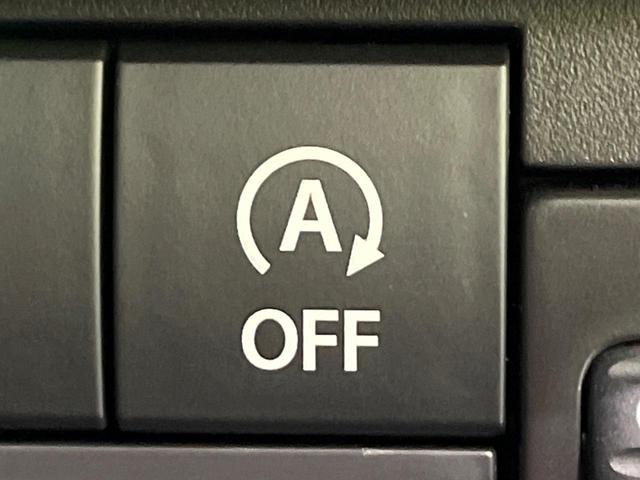 ハスラー ハイブリッドG 衝突軽減装置 アダプティブクルーズ 禁煙車 シートヒーター クリアランスソナー レーンキープ スマートキー ディスプレイオーディオ オートハイビーム 誤発進抑制機能 先行車発進告知 オートライト(27枚目)