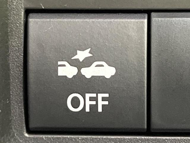 ハスラー ハイブリッドG 衝突軽減装置 アダプティブクルーズ 禁煙車 シートヒーター クリアランスソナー レーンキープ スマートキー ディスプレイオーディオ オートハイビーム 誤発進抑制機能 先行車発進告知 オートライト(29枚目)