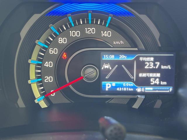 ハスラー ハイブリッドG 衝突軽減装置 アダプティブクルーズ 禁煙車 シートヒーター クリアランスソナー レーンキープ スマートキー ディスプレイオーディオ オートハイビーム 誤発進抑制機能 先行車発進告知 オートライト(36枚目)