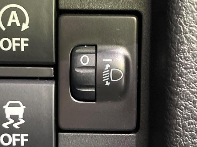 ハスラー ハイブリッドG 衝突軽減装置 アダプティブクルーズ 禁煙車 シートヒーター クリアランスソナー レーンキープ スマートキー ディスプレイオーディオ オートハイビーム 誤発進抑制機能 先行車発進告知 オートライト(37枚目)