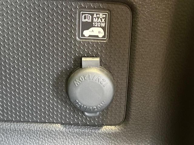 ハスラー ハイブリッドG 衝突軽減装置 アダプティブクルーズ 禁煙車 シートヒーター クリアランスソナー レーンキープ スマートキー ディスプレイオーディオ オートハイビーム 誤発進抑制機能 先行車発進告知 オートライト(39枚目)