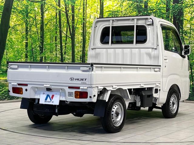 ☆全国のネクステージからお取り寄せが可能※!遠方の店舗に展示してあるクルマが気になる場合も、最寄りの店舗でご覧いただくことが可能です!是非私たちに要望をお聞かせください!※別途費用