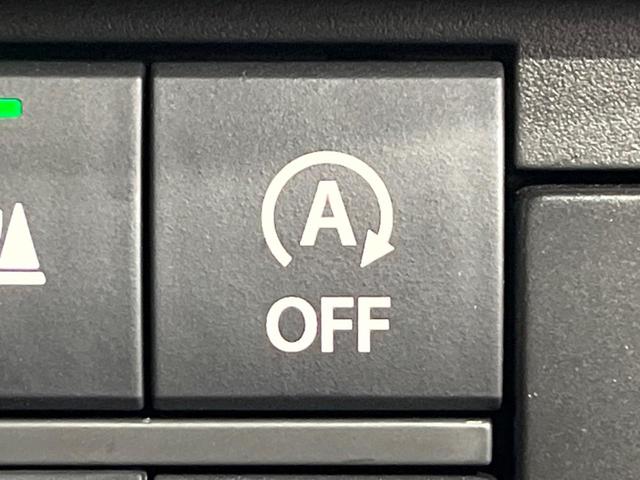 ハスラー Ｊスタイルターボ　純正９型ナビ　全周囲カメラ　衝突軽減装置　アダプティブクルーズ　禁煙車　シートヒーター　２トーンカラー　ドラレコ　コーナーセンサー　スマートキー　ＬＥＤヘッド　ルーフレール　ＥＴＣ　オートハイビーム（39枚目）