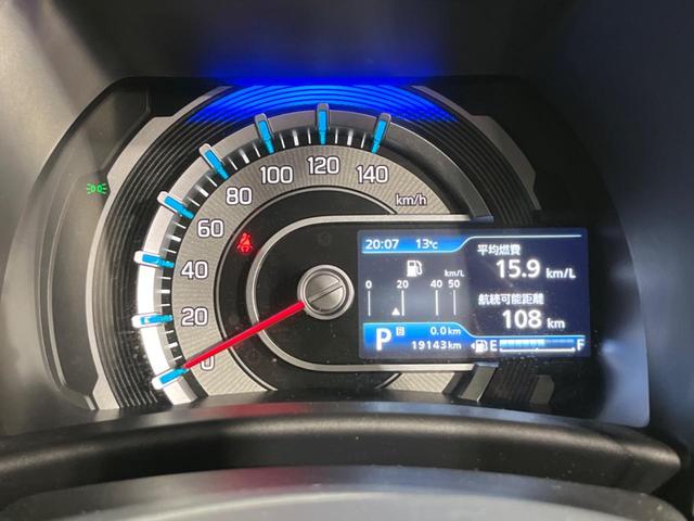 ハスラー Ｊスタイルターボ　純正９型ナビ　全周囲カメラ　衝突軽減装置　アダプティブクルーズ　禁煙車　シートヒーター　２トーンカラー　ドラレコ　コーナーセンサー　スマートキー　ＬＥＤヘッド　ルーフレール　ＥＴＣ　オートハイビーム（49枚目）