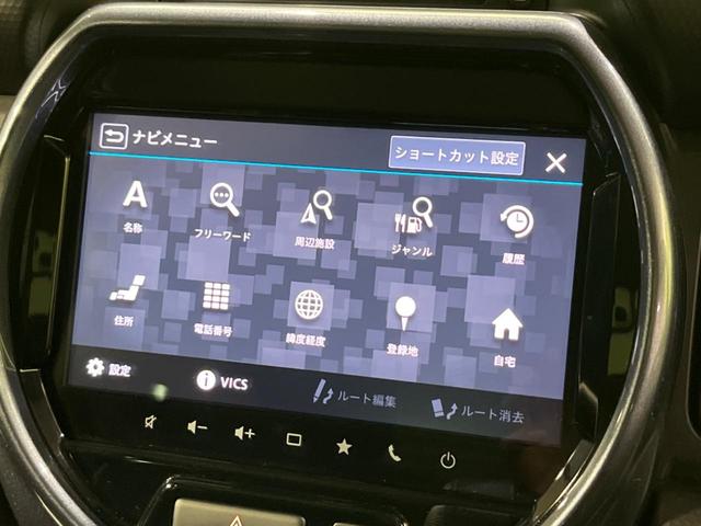 ハスラー Ｊスタイルターボ　純正９型ナビ　全周囲カメラ　衝突軽減装置　アダプティブクルーズ　禁煙車　シートヒーター　２トーンカラー　ドラレコ　コーナーセンサー　スマートキー　ＬＥＤヘッド　ルーフレール　ＥＴＣ　オートハイビーム（68枚目）