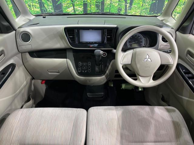eKスペース G 4WD 電動スライドドア SDナビ バックカメラ 禁煙車 シートヒーター スマートキー ETC オートエアコン 地デジ AM FM CD再生 サーキュレーター 電動格納ミラー アイドリングストップ(2枚目)
