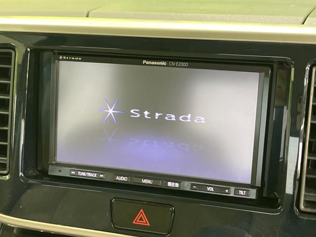 eKスペース G 4WD 電動スライドドア SDナビ バックカメラ 禁煙車 シートヒーター スマートキー ETC オートエアコン 地デジ AM FM CD再生 サーキュレーター 電動格納ミラー アイドリングストップ(4枚目)