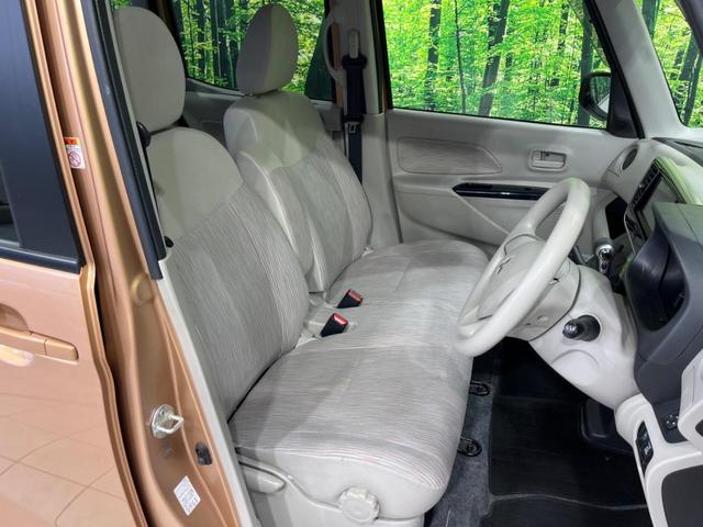 eKスペース G 4WD 電動スライドドア SDナビ バックカメラ 禁煙車 シートヒーター スマートキー ETC オートエアコン 地デジ AM FM CD再生 サーキュレーター 電動格納ミラー アイドリングストップ(8枚目)
