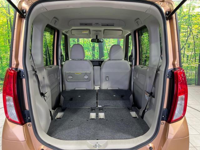 eKスペース G 4WD 電動スライドドア SDナビ バックカメラ 禁煙車 シートヒーター スマートキー ETC オートエアコン 地デジ AM FM CD再生 サーキュレーター 電動格納ミラー アイドリングストップ(10枚目)