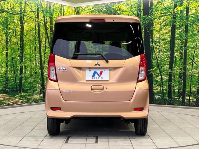 eKスペース G 4WD 電動スライドドア SDナビ バックカメラ 禁煙車 シートヒーター スマートキー ETC オートエアコン 地デジ AM FM CD再生 サーキュレーター 電動格納ミラー アイドリングストップ(15枚目)