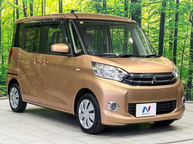 eKスペース G 4WD 電動スライドドア SDナビ バックカメラ 禁煙車 シートヒーター スマートキー ETC オートエアコン 地デジ AM FM CD再生 サーキュレーター 電動格納ミラー アイドリングストップ(16枚目)