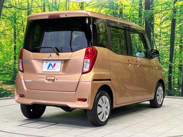 eKスペース G 4WD 電動スライドドア SDナビ バックカメラ 禁煙車 シートヒーター スマートキー ETC オートエアコン 地デジ AM FM CD再生 サーキュレーター 電動格納ミラー アイドリングストップ(17枚目)