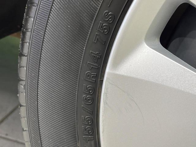 eKスペース G 4WD 電動スライドドア SDナビ バックカメラ 禁煙車 シートヒーター スマートキー ETC オートエアコン 地デジ AM FM CD再生 サーキュレーター 電動格納ミラー アイドリングストップ(26枚目)