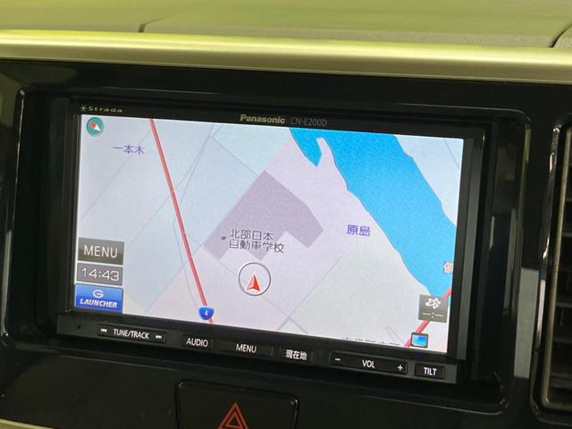 eKスペース G 4WD 電動スライドドア SDナビ バックカメラ 禁煙車 シートヒーター スマートキー ETC オートエアコン 地デジ AM FM CD再生 サーキュレーター 電動格納ミラー アイドリングストップ(28枚目)