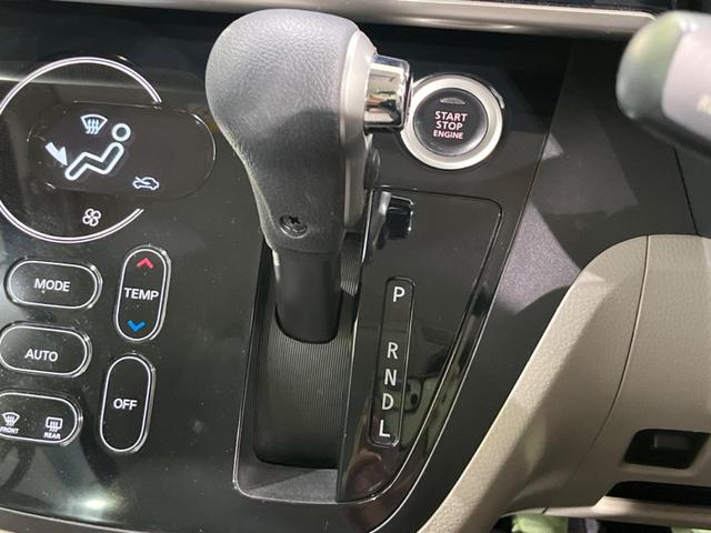 eKスペース G 4WD 電動スライドドア SDナビ バックカメラ 禁煙車 シートヒーター スマートキー ETC オートエアコン 地デジ AM FM CD再生 サーキュレーター 電動格納ミラー アイドリングストップ(32枚目)