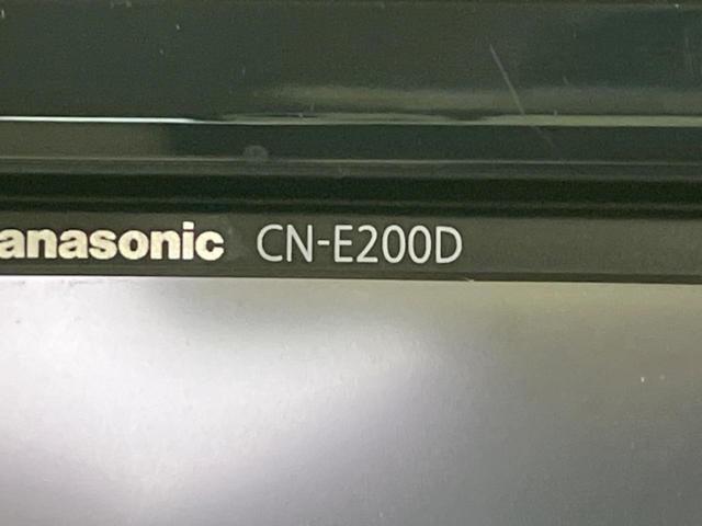 eKスペース G 4WD 電動スライドドア SDナビ バックカメラ 禁煙車 シートヒーター スマートキー ETC オートエアコン 地デジ AM FM CD再生 サーキュレーター 電動格納ミラー アイドリングストップ(33枚目)