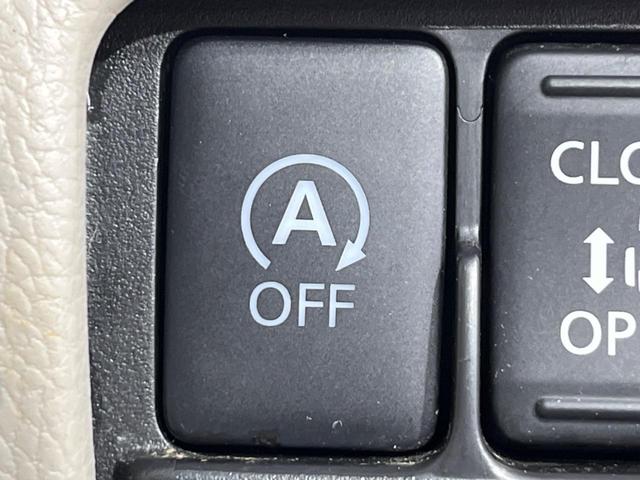 eKスペース G 4WD 電動スライドドア SDナビ バックカメラ 禁煙車 シートヒーター スマートキー ETC オートエアコン 地デジ AM FM CD再生 サーキュレーター 電動格納ミラー アイドリングストップ(38枚目)