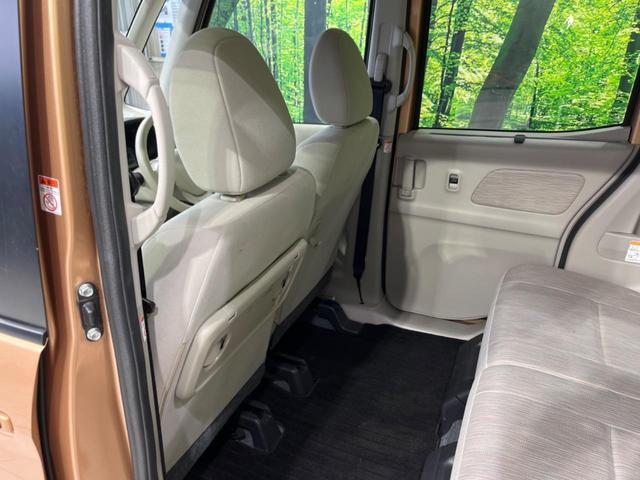 eKスペース G 4WD 電動スライドドア SDナビ バックカメラ 禁煙車 シートヒーター スマートキー ETC オートエアコン 地デジ AM FM CD再生 サーキュレーター 電動格納ミラー アイドリングストップ(47枚目)