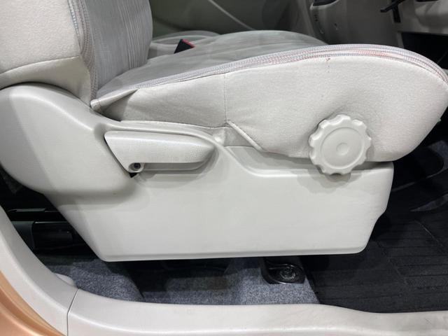 eKスペース G 4WD 電動スライドドア SDナビ バックカメラ 禁煙車 シートヒーター スマートキー ETC オートエアコン 地デジ AM FM CD再生 サーキュレーター 電動格納ミラー アイドリングストップ(50枚目)